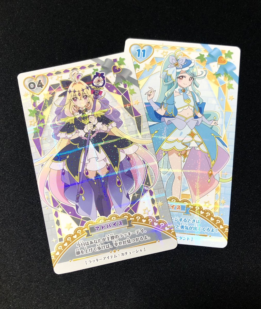 ずんだいぬ（旧：枕茶） tweet media