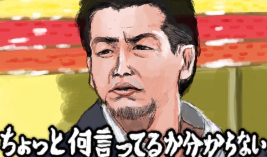 すすきののマリア tweet media