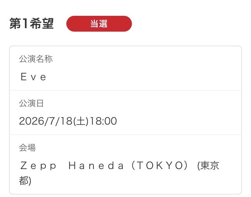 さかもも。 tweet media