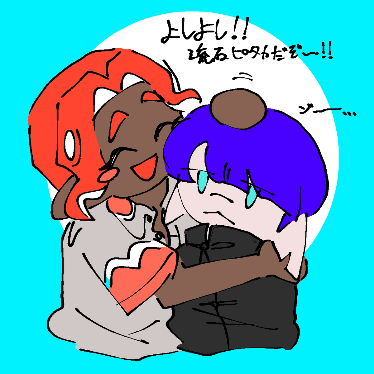 ほしぞら tweet media