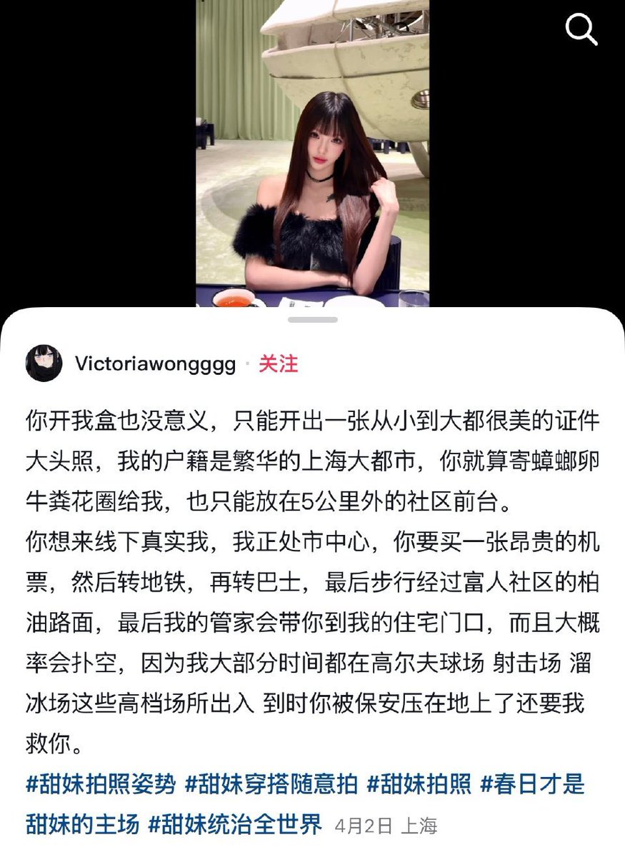 小则又沐风 tweet media
