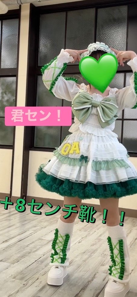 うっしぃ💃 tweet media