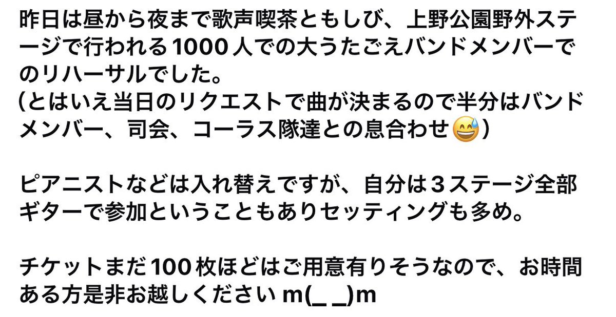 squ0pea's tweet photo. https://t.co/BjvsaNnnbN https://t.co/mKN7SHwGlf