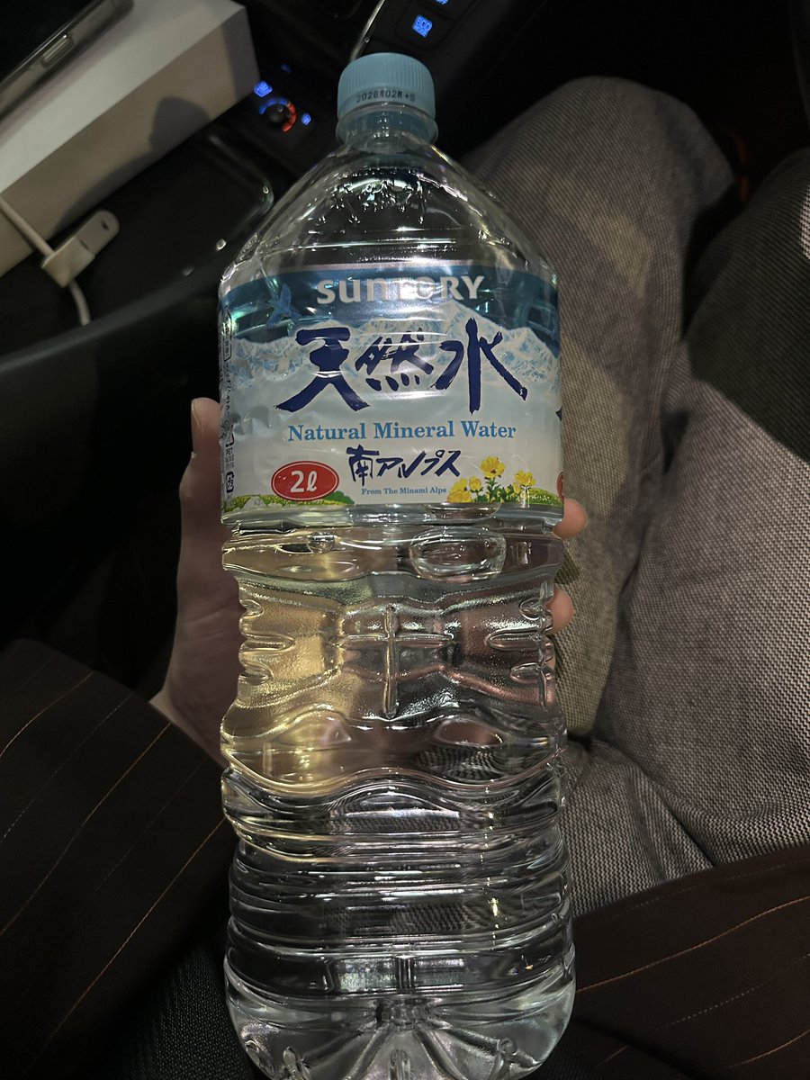 ねいろろん tweet media