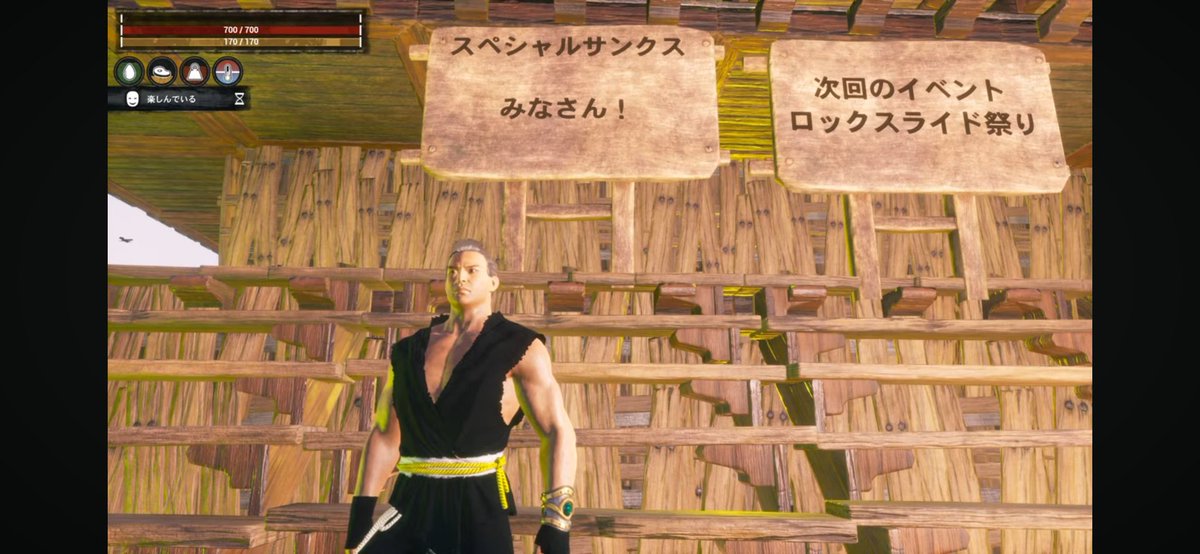 ツリーユー@コナンアウトキャスト tweet media