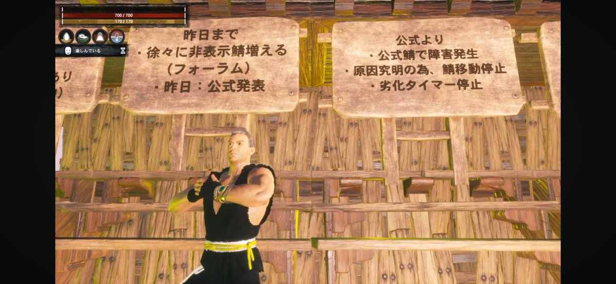 ツリーユー@コナンアウトキャスト tweet media