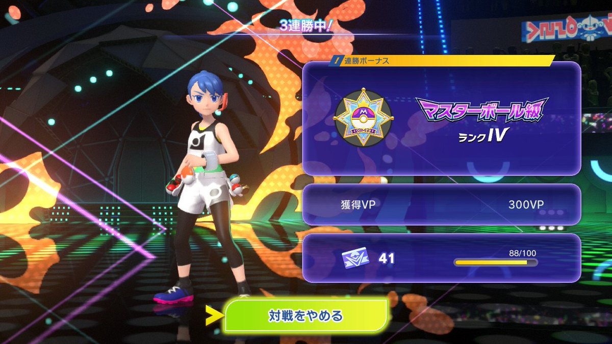 nihonshiki's tweet photo. ちょこちょこ続けてなんとかマスターに https://t.co/4ywCTvhtdp