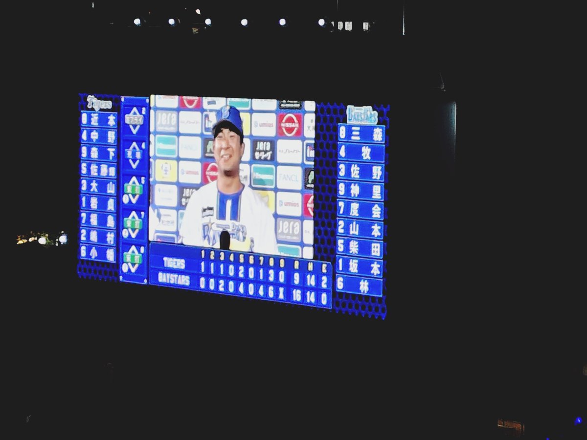 はたけ tweet media