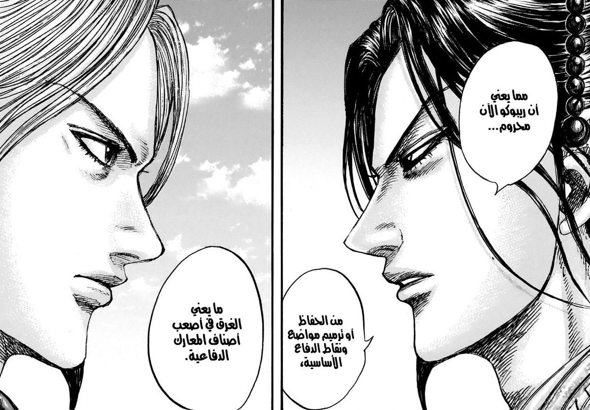 أ.فيصل الشمري tweet media