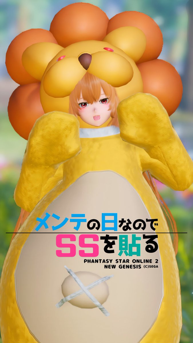 マグノリア🐿 tweet media
