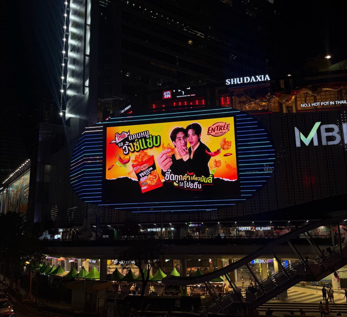 umummm!? tweet media