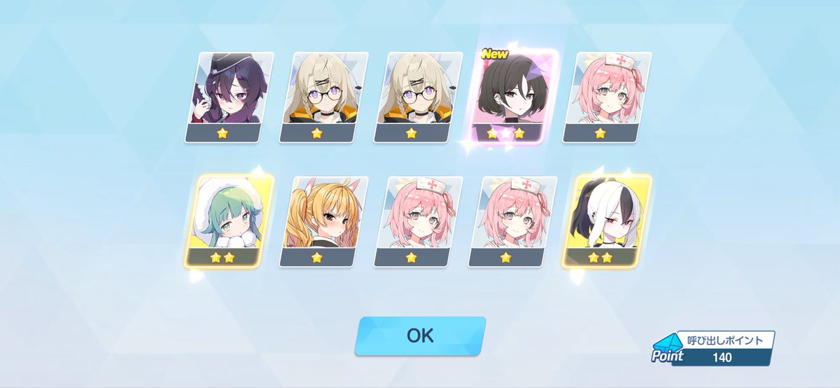 雪猫たまー🐈🦜🐖🐕🛳22 tweet media