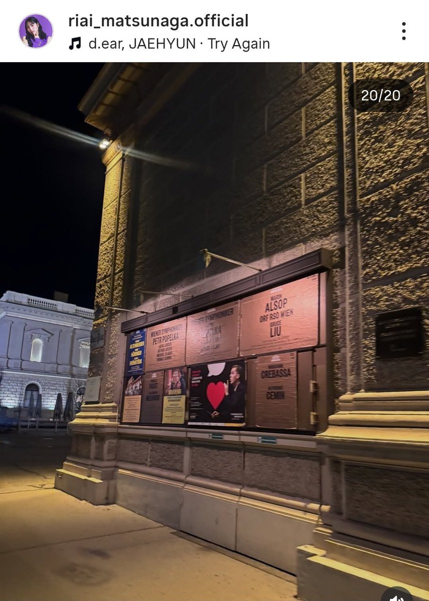 りあいちゃんの投稿見てたら、急にジェヒョンの声聞こえてきた　ヤバい
りあいちゃんはさ、NCTを好きだったりする❔(本日もSMとアップフロントの話)