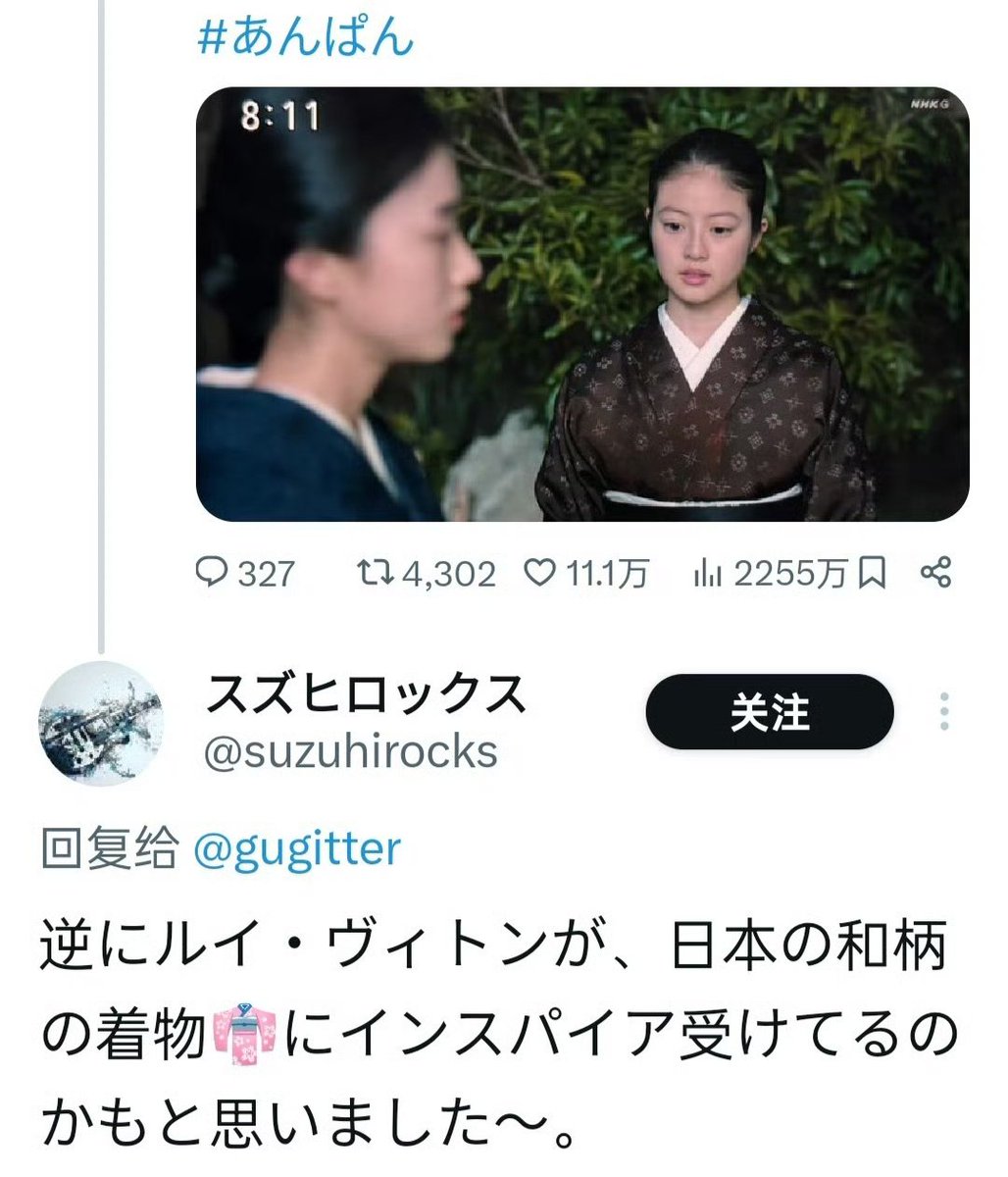 <a href="/kingofgatayama/">桜田真助</a> <a href="/potebtial/">水佩風裳</a> <a href="/lwxnmsl/">十年梦，薄幸名。</a> <a href="/sysongyun/">松云</a> <a href="/usa_hobby01/">HobbebebeGA</a> 什麼叫和柄？日本有比戰國更早的文物嗎？