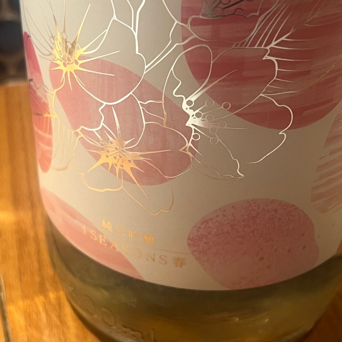 成澤 綾子 tweet media