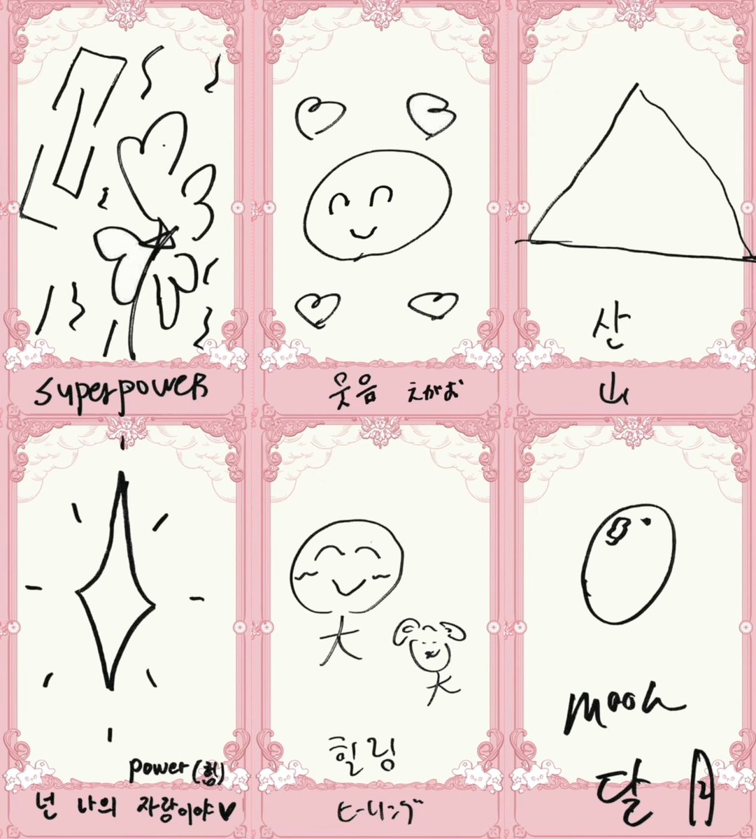 ryo pics 💛 tweet media