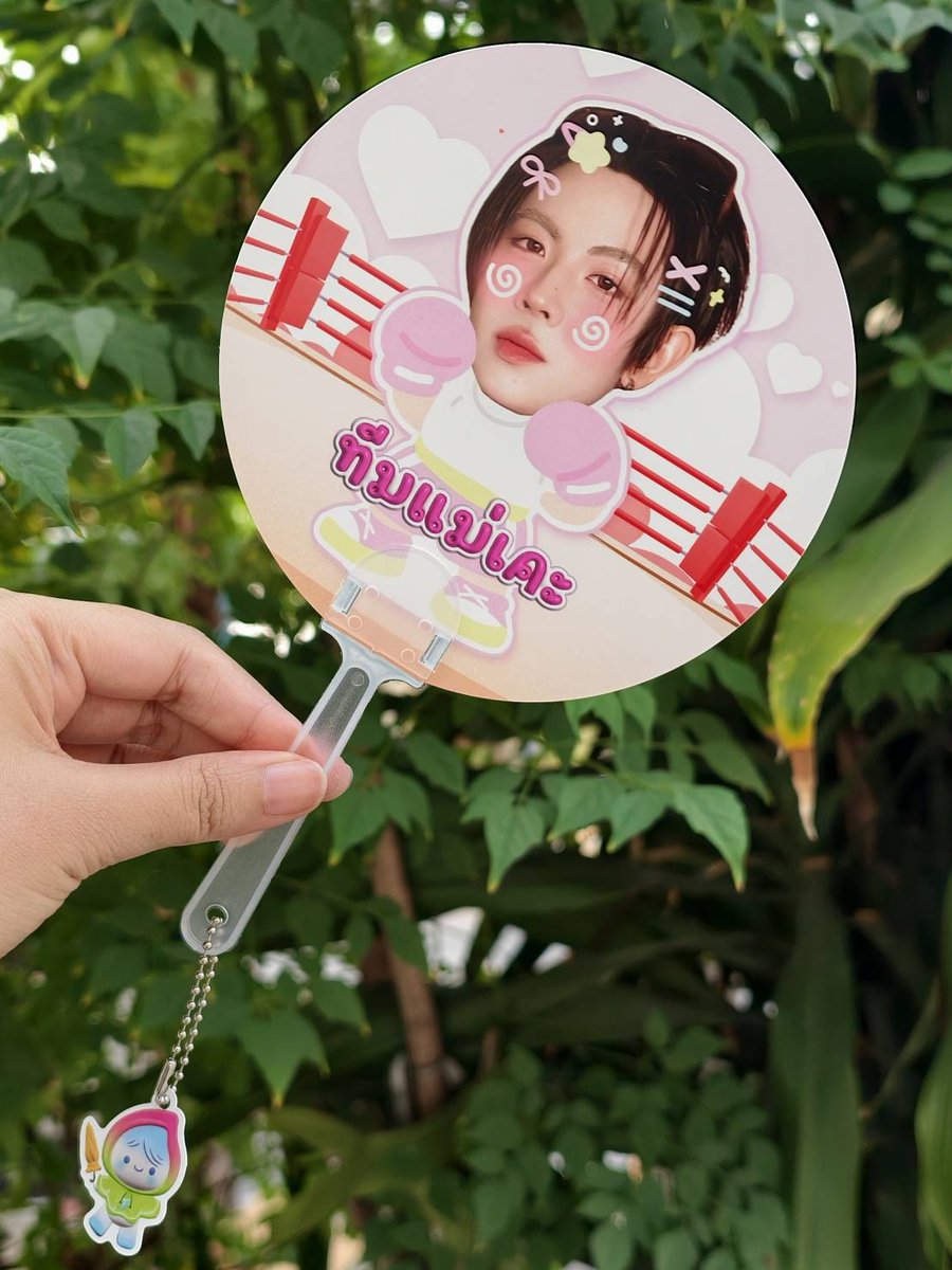 LeapYear 🦉คูมแม่ลูกแฝดน้องแป๋วพี่วรรณ tweet media