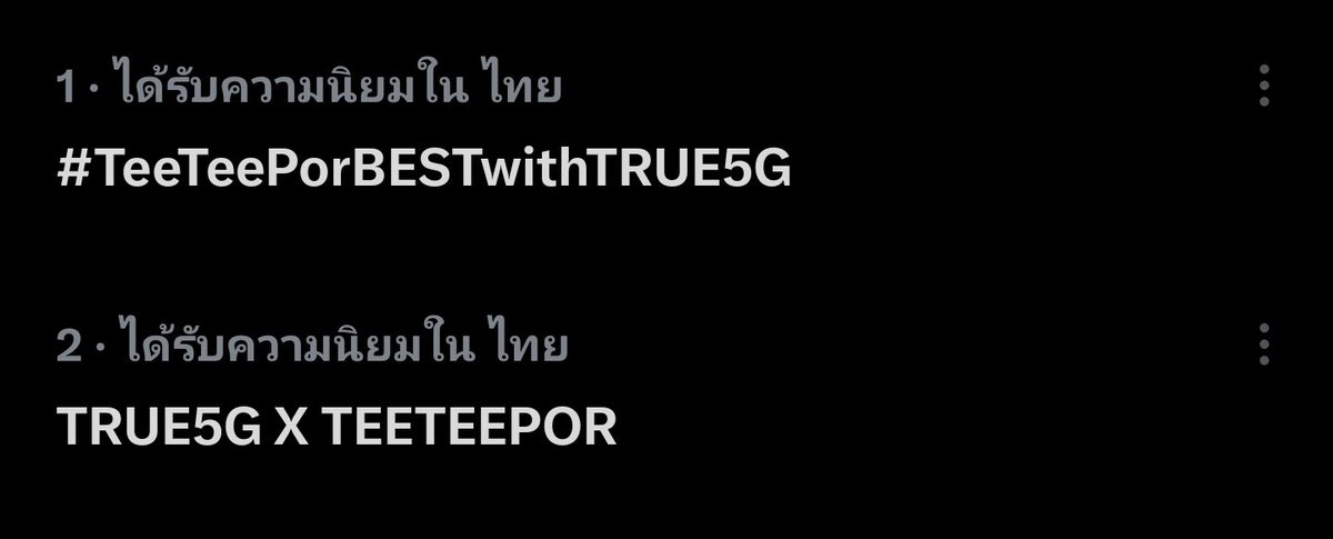 NYN tweet media