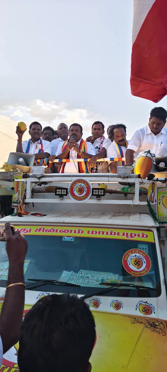 PMKSholinghur's tweet photo. சோளிங்கர் நகரம் #சோளிங்கர் பேருந்து நிலையத்தின் அருகாமையில் பிரச்சாரம் நிறைவு பெற்றது.
#Pmk #AnbumaniRamadosa #Admk #Nda https://t.co/A8fQB3coHt
