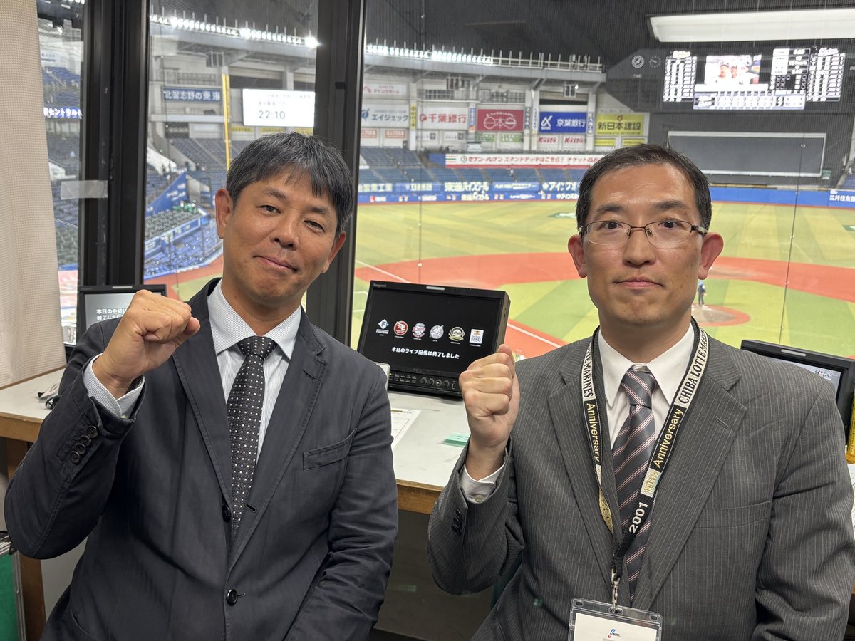 マリーンズナイター& MARINES STUDIO tweet media