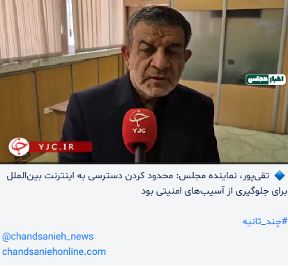 Mohammad Keshvari tweet media