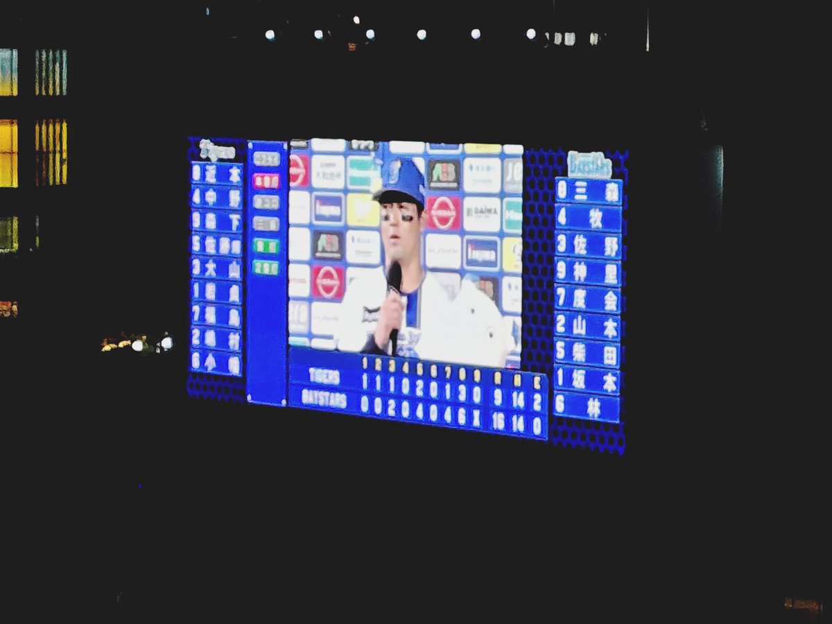 はたけ tweet media