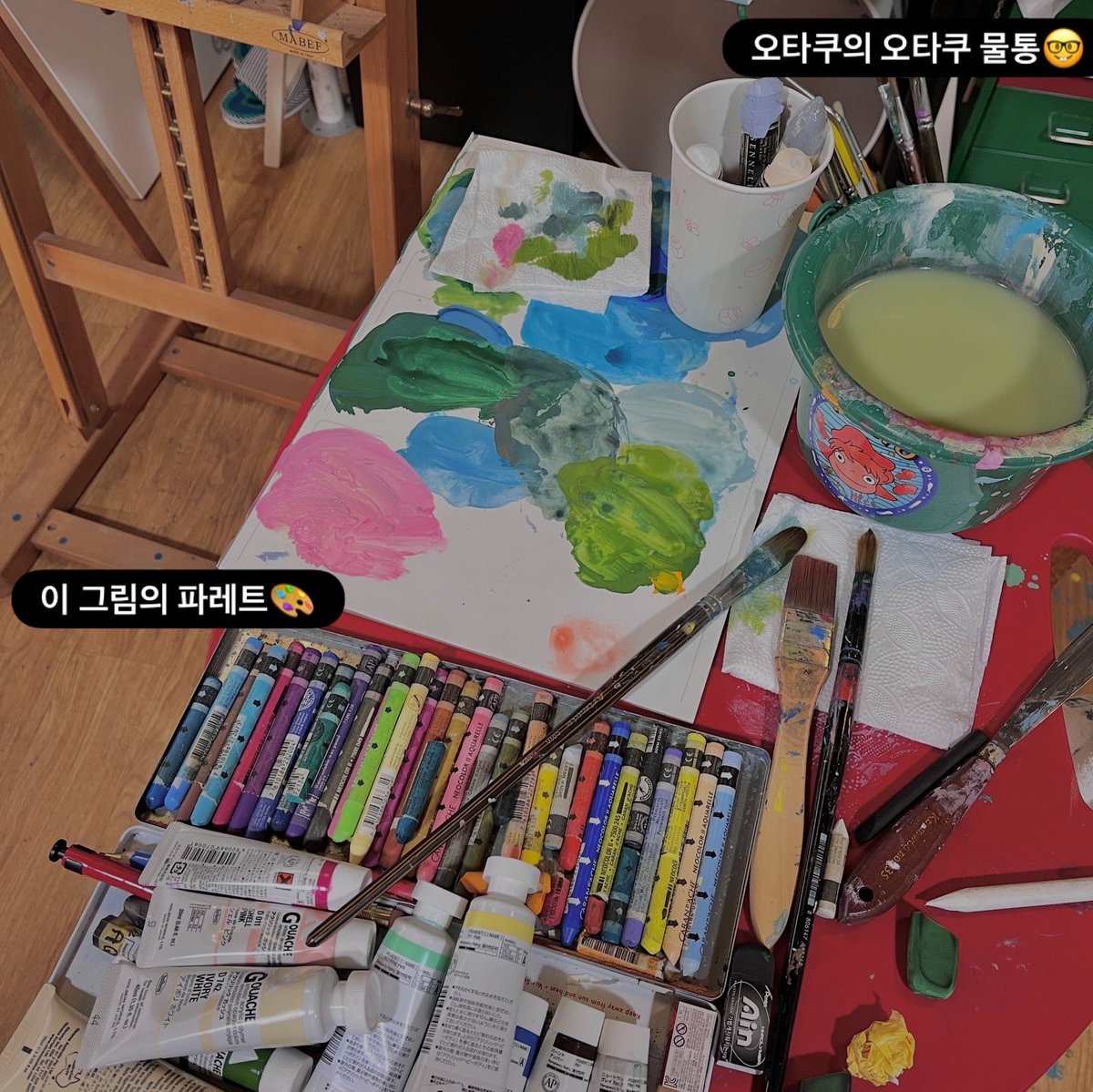 EESO_WORLD tweet media