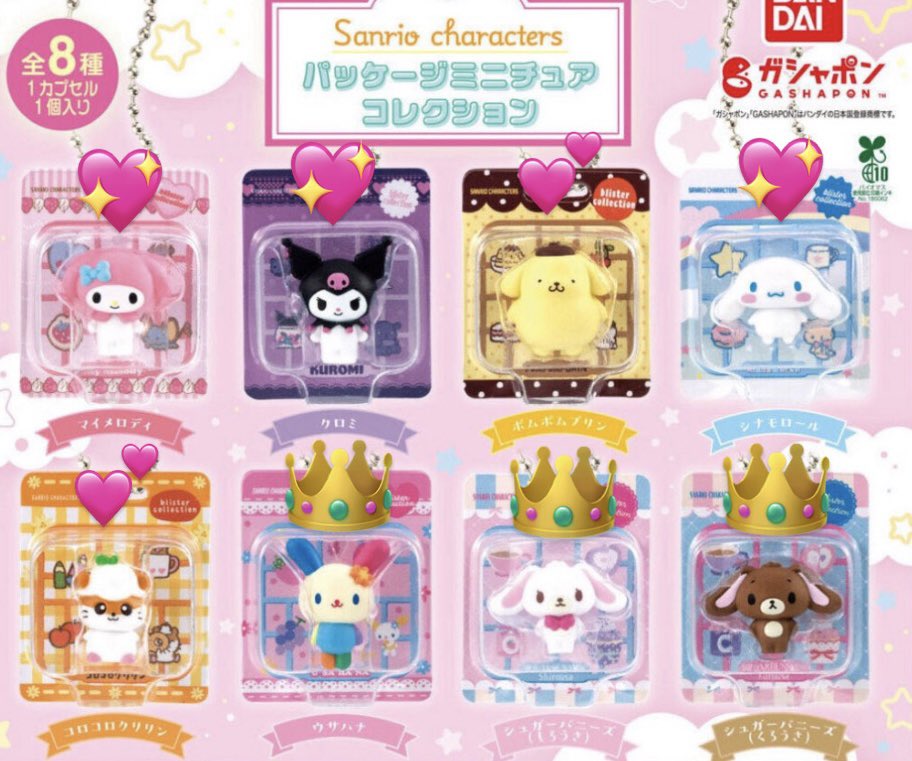 𝙔𝙪𝙞 *◡̈ tweet media