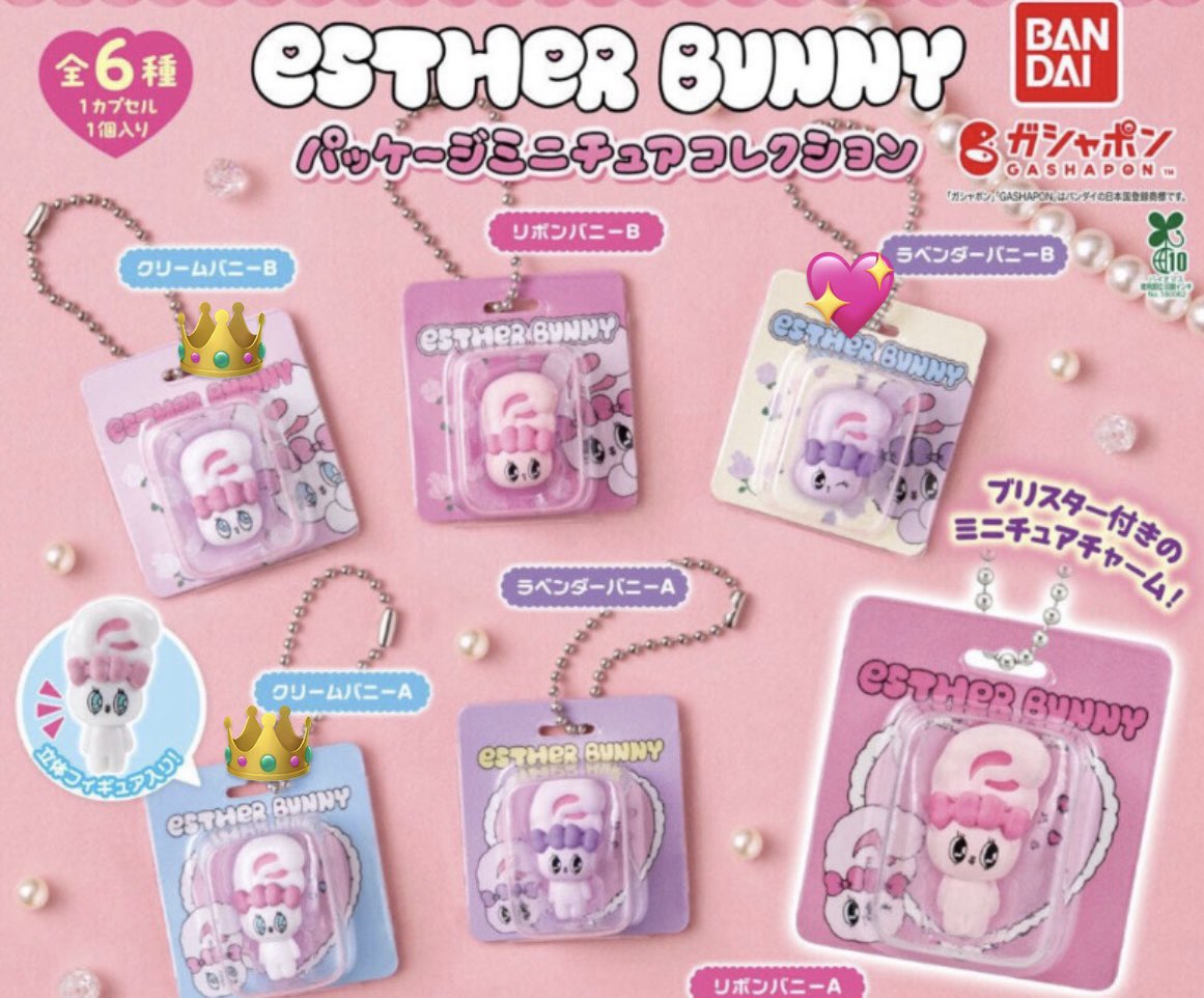 𝙔𝙪𝙞 *◡̈ tweet media