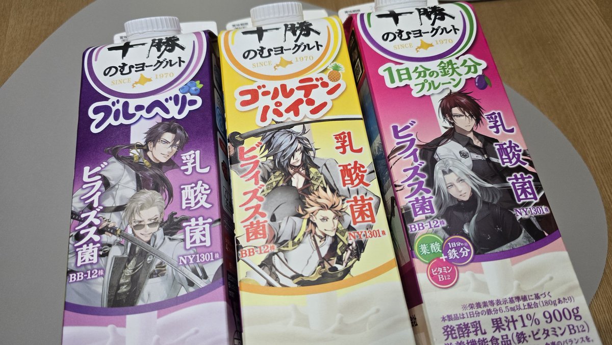 カマちゃん💪💋広島弁のオネエVTuber tweet media