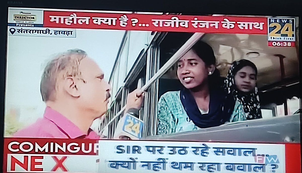 ☝️ सच_के_साथ ☝️ tweet media