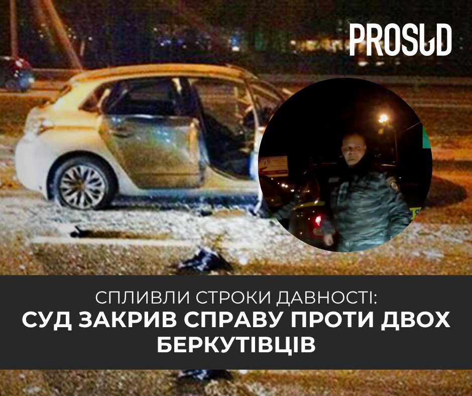 PROSUD tweet media