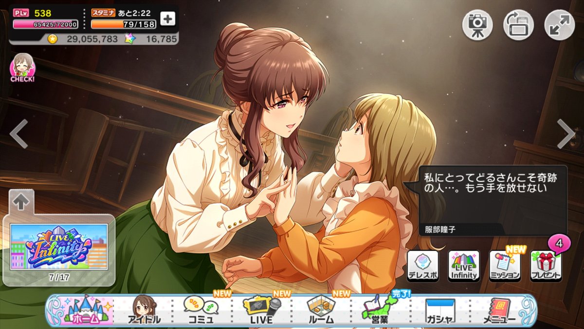 どる@道化 tweet media