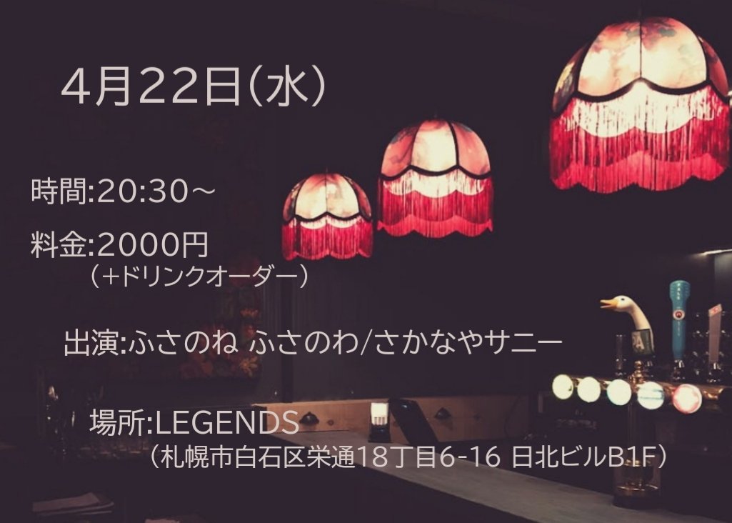 史恵 tweet media