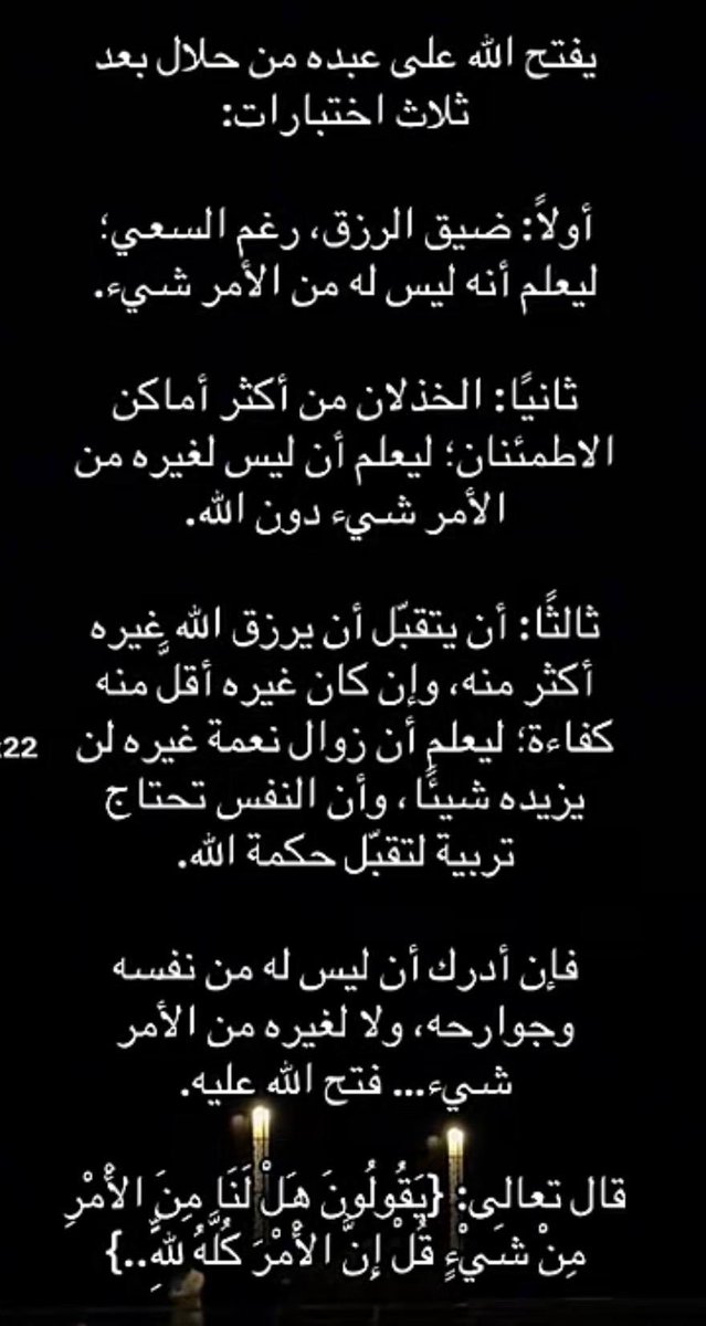 Sarah__GA's tweet photo. https://t.co/JBSsPMY491