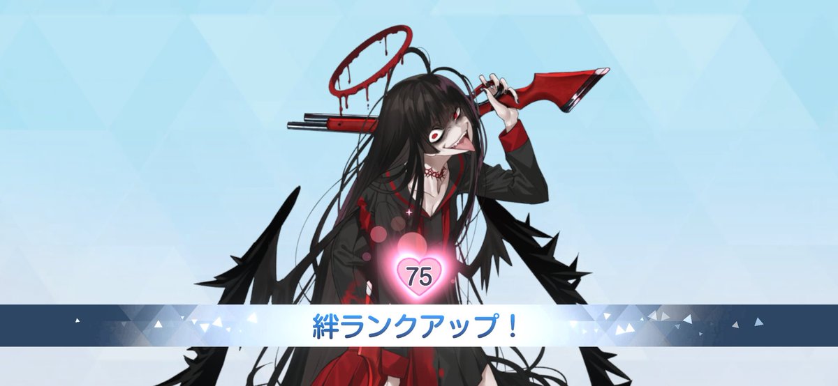 山吹クライシス tweet media