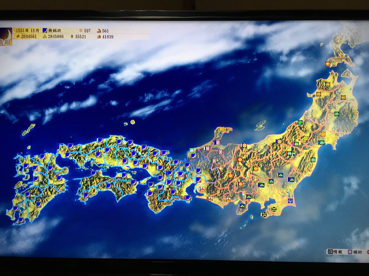 masa573's tweet image. 信長の野望 創造 戦国立志伝ですが天下人になりクリアのトロフィー獲得アイコンはやはり豊臣秀吉ですね

とりあえず日本列島の半分位を制覇するとクリアできる選択肢が出てきました

せっかく超巨大勢力になったんで面倒な項目を達成するのに継続しようと思います

#信長の野望
#トロフィー
#PS4