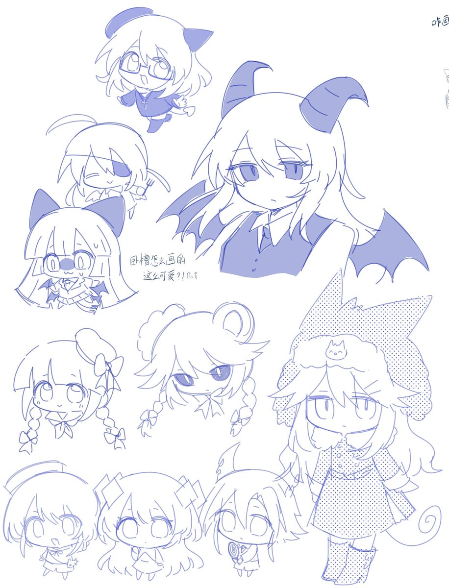 白色黑貓 tweet media