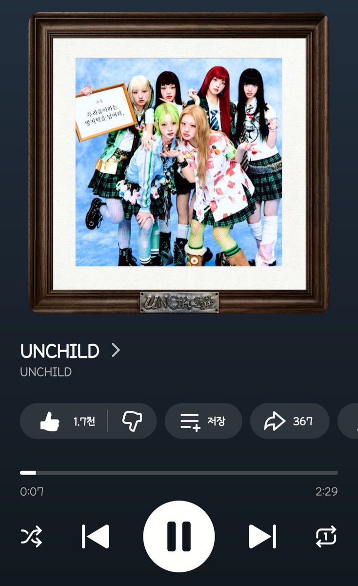 cha-cha-cherry !🍏 tweet media