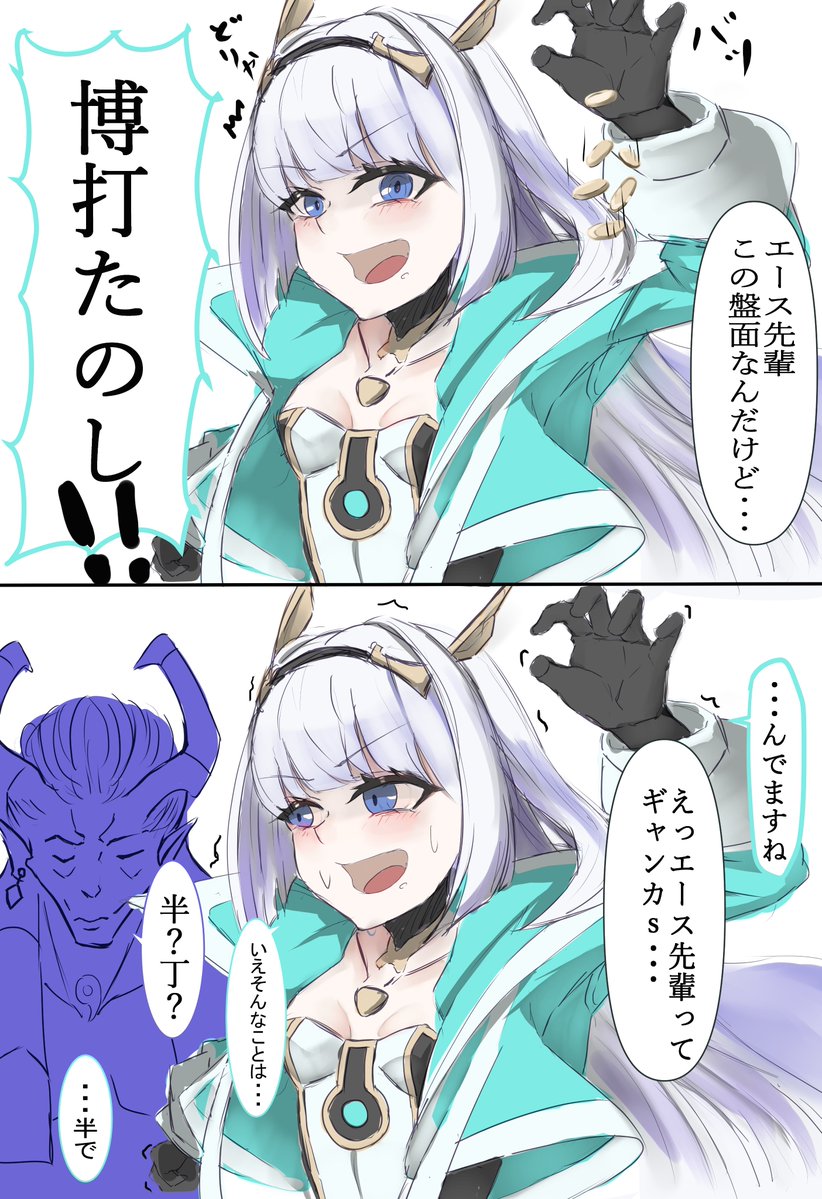 しーぷ tweet media