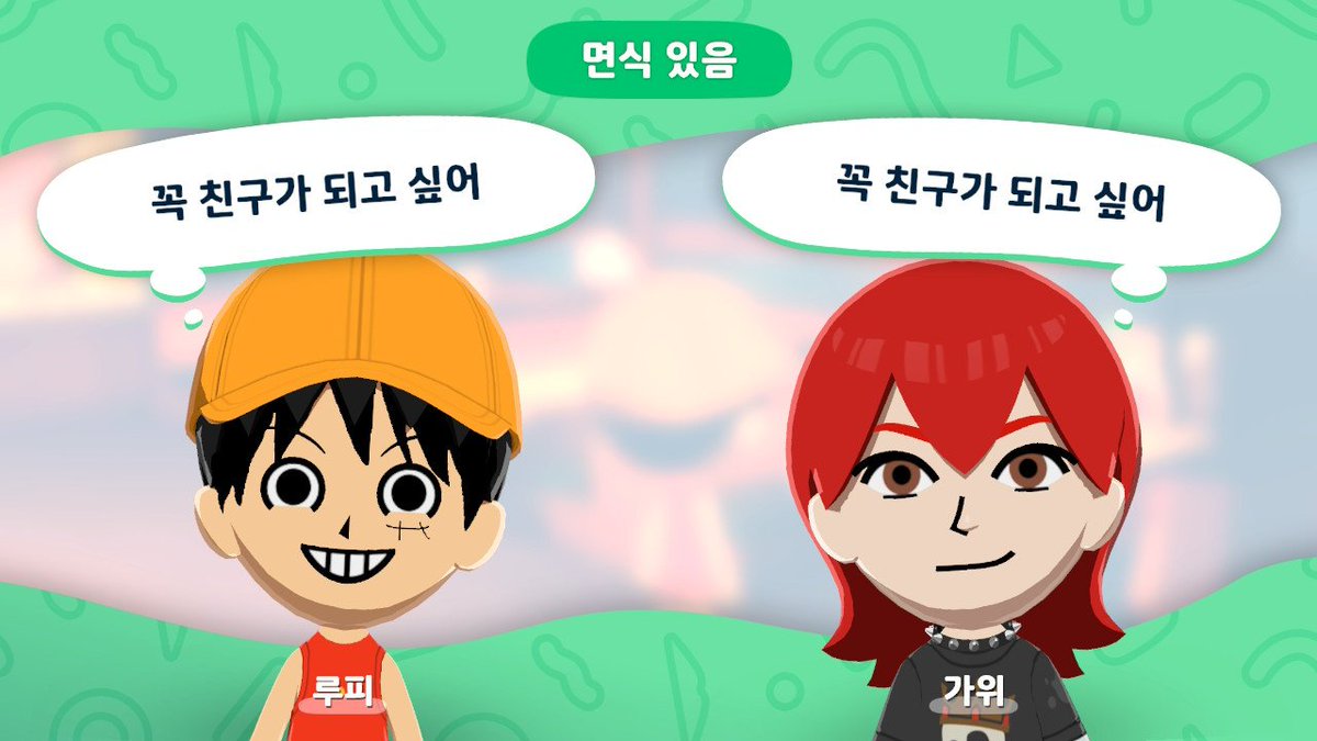 마지막앂새 tweet media
