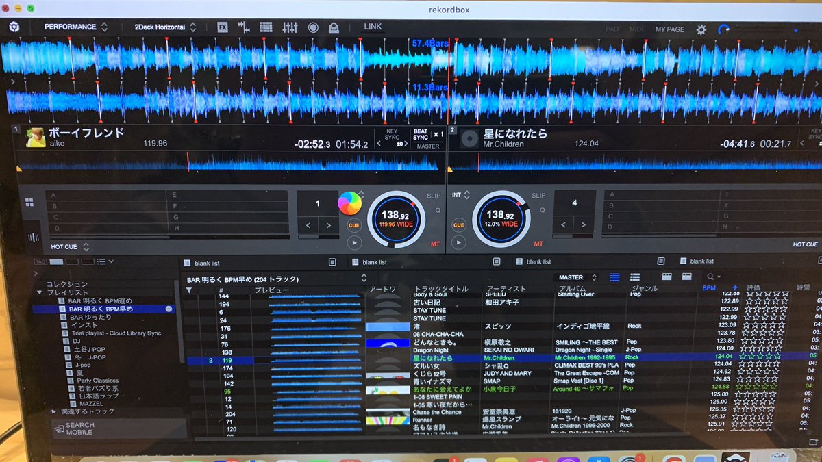 ゆんぼだんぷYumboDumpカシューナッツ tweet media