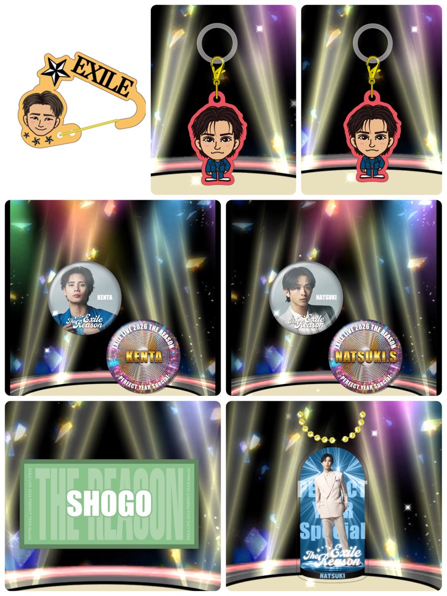 THE REASON～PERFECT YEAR Special～ガチャ交換

(譲) 陣、神谷健太、岩谷翔吾、澤本夏輝、堀夏喜

(求) 藤原樹
ミニタオル、めじるしチャーム優先で探しています。

郵送交換希望

お心当たりの方はRT後、お写真付きでリプお願いします🙇‍♀️