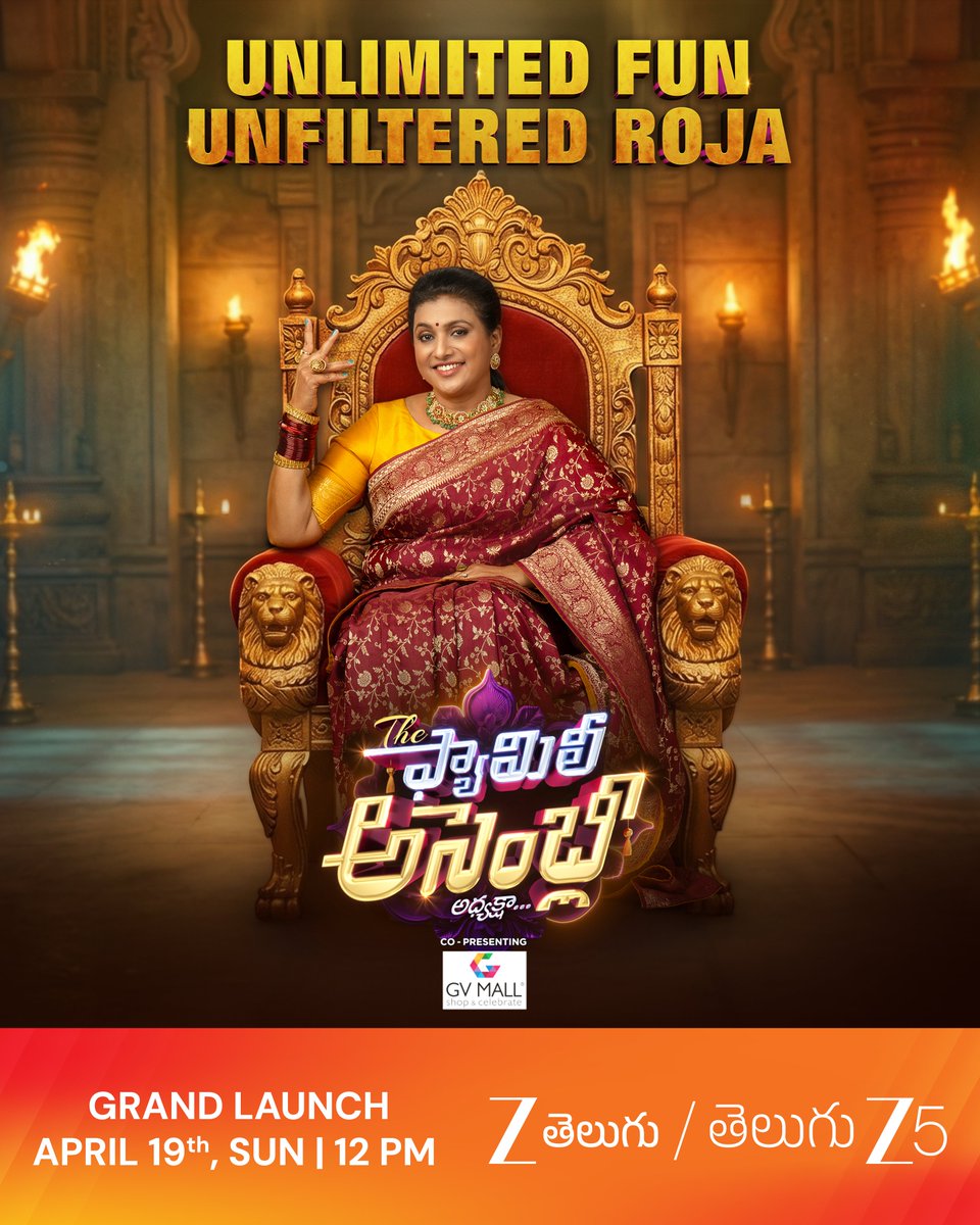 bnaveenkalyan1's tweet photo. Watch #FamilyAssembly Every Sunday at 12 PM on @ZeeTVTelugu
photo shoot: @bnaveenkalyan1 https://t.co/j0q0wR5qC1