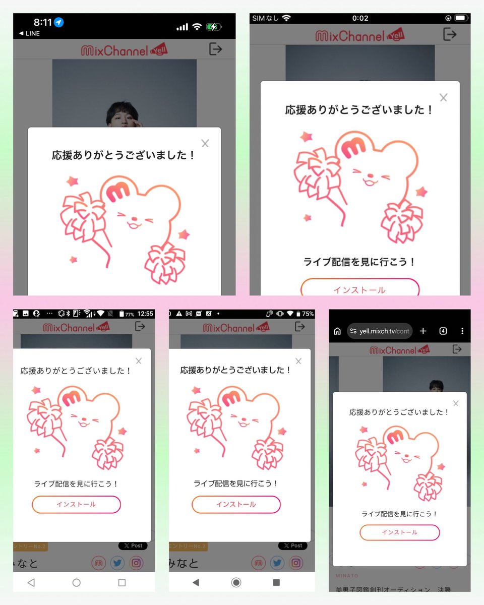 🐷🔔ブーリン tweet media