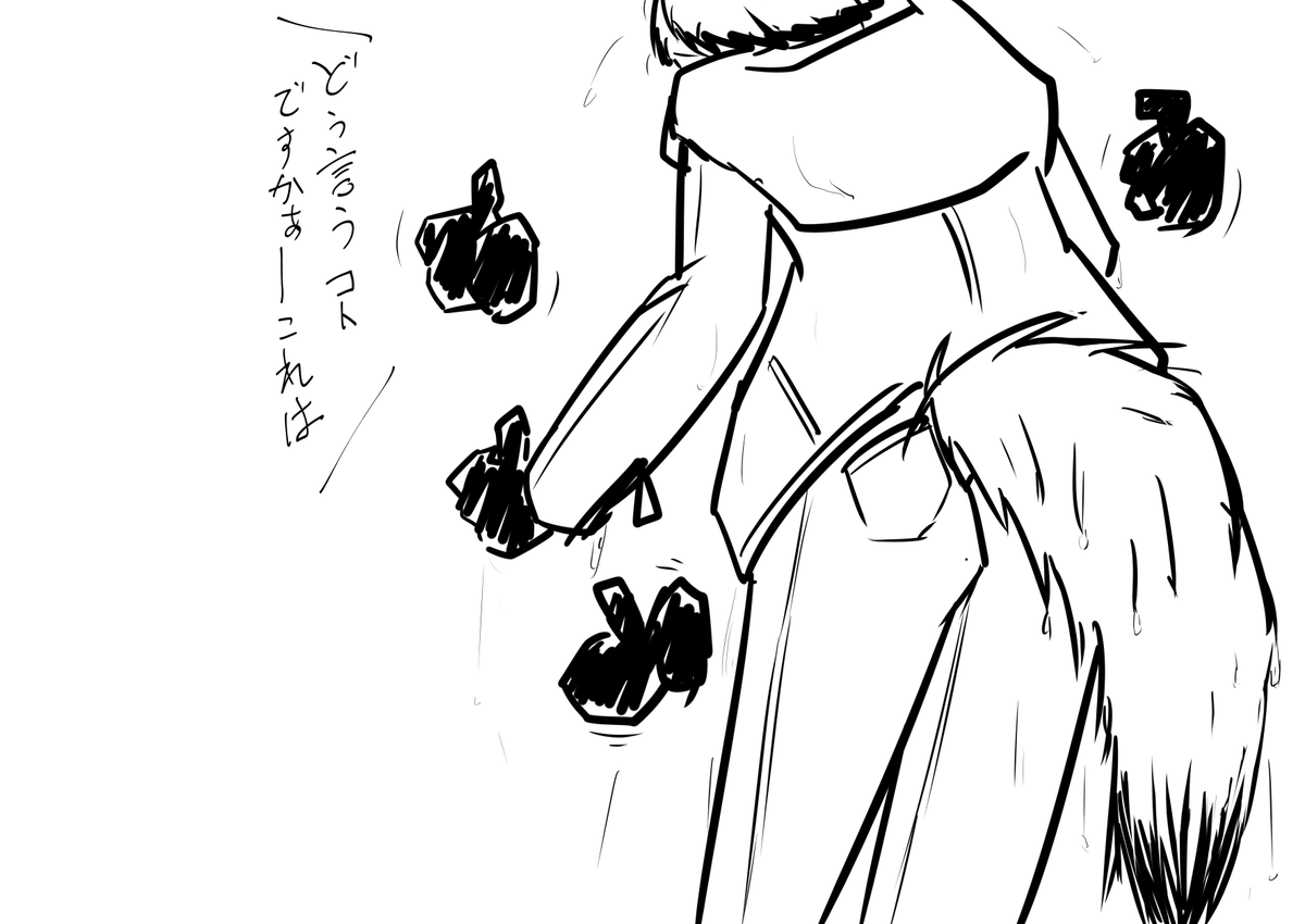 ぽな粉.vrc tweet media