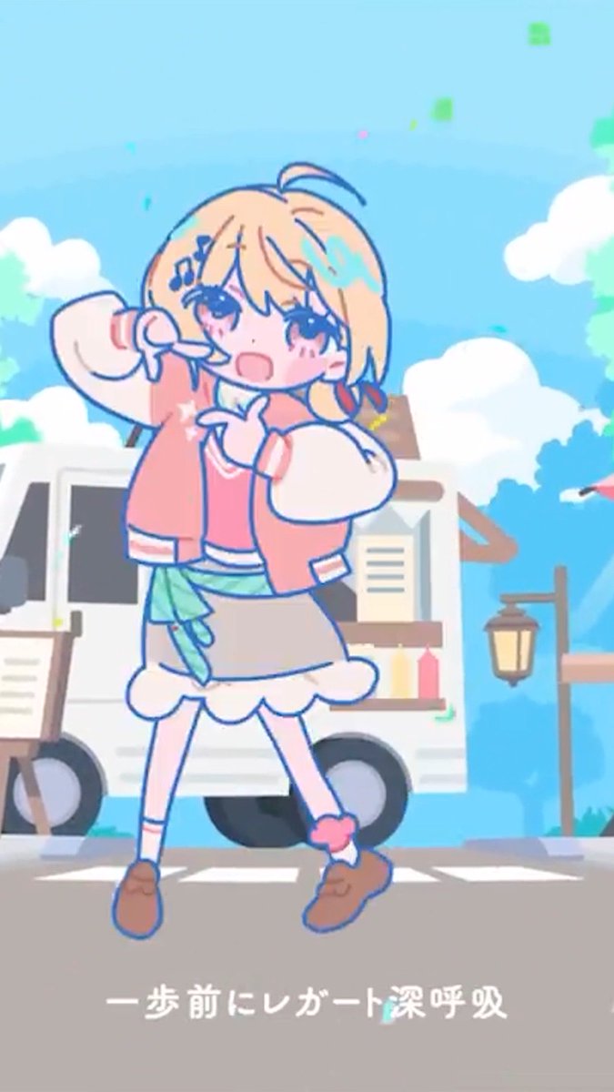 音乃瀬奏🎹✨ReGLOSS tweet media