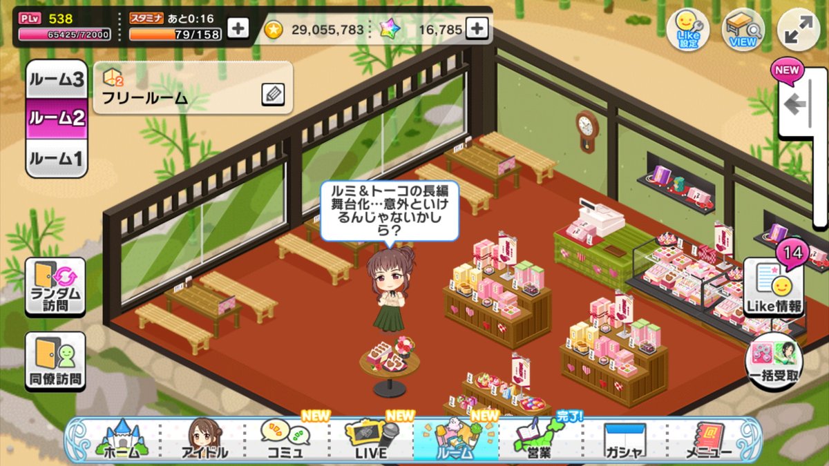 どる@道化 tweet media