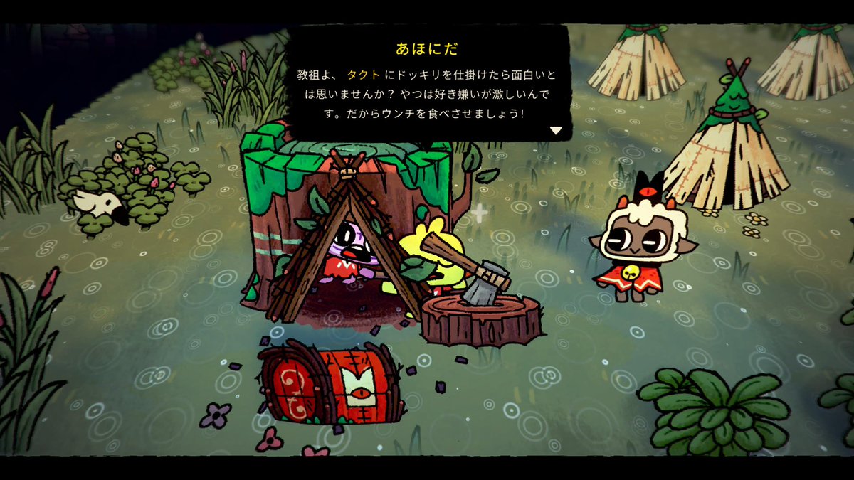 オマテン tweet media