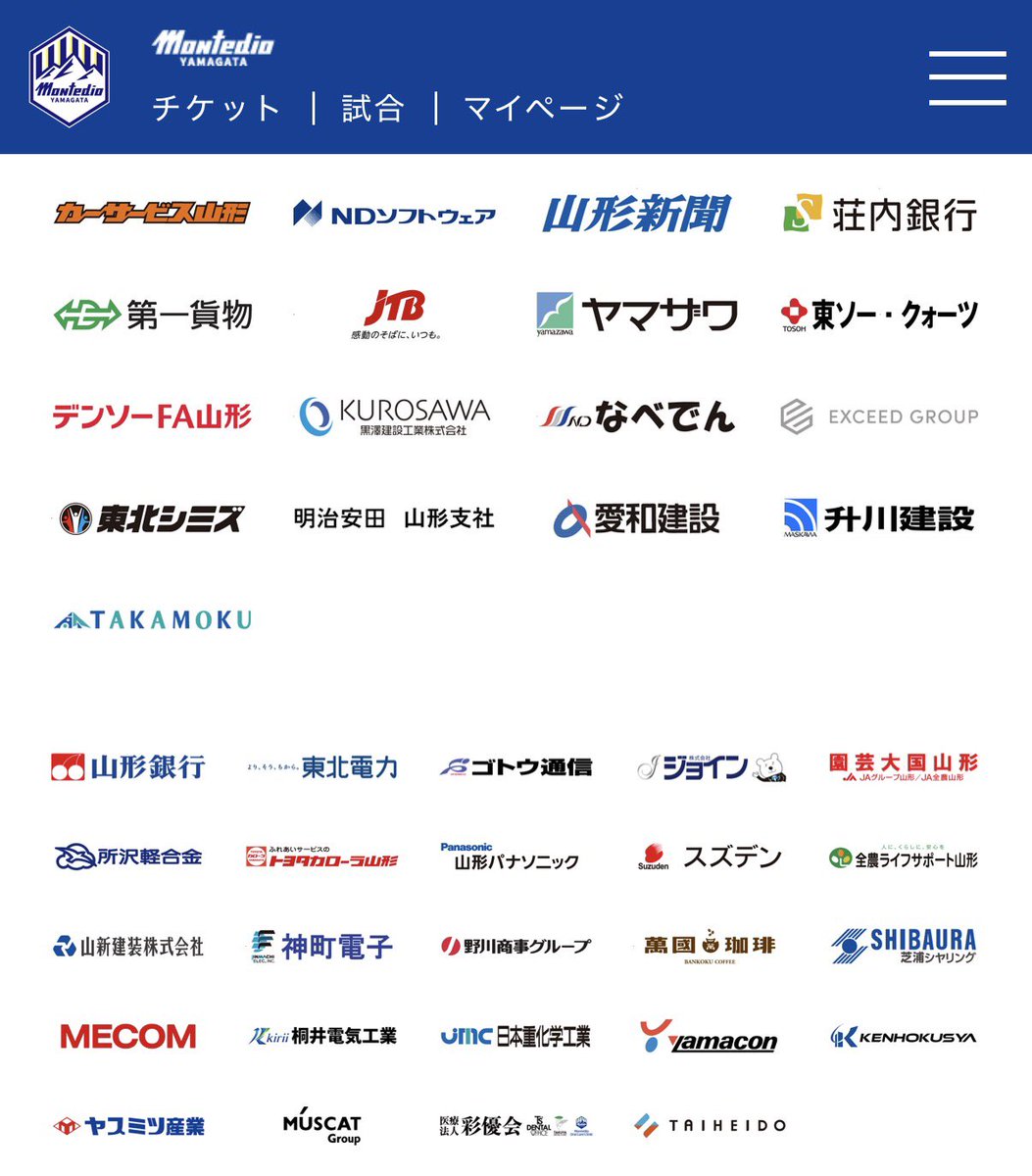 包子帝64号 tweet media